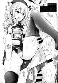 (C91) [Usotsukiya (Oouso)] Kashima de Ashikoki 48-te (Kantai Collection -KanColle-) [English] {Hennojin}