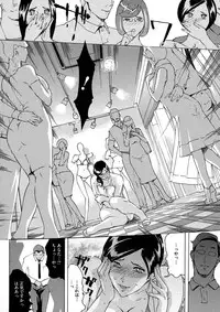 [Clone Ningen] Yomeho to Tsumaho | Yome Hole & Tsuma Hole