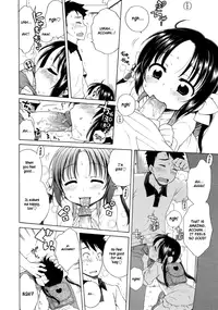 [Inuboshi] Tsukimisou no Akari | The Light of Tsukimi Manor Ch. 1-6 [English] [Hayama_Kotono]