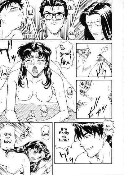 Kaijuu Eiga ha Yappari Natsuyasumi Dane! | Monster Films Really Are For Summer Vacations!