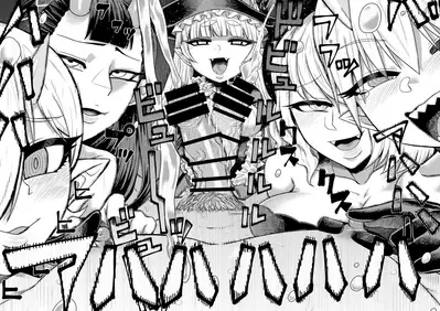 [Sakeitiba (Samon Shiu)] Onaho o Kattara Jinsei Shuuryou ~"Anata" o Sakusei Shimasu~ | If You Buy An Onahole Your Life Is Over [English] {Doujins.com}