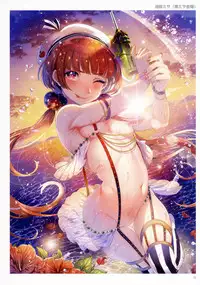 (C92) [Tsukuru no Mori Kabushikigaisha (Various)] TORANOANA Girls Collection 2017 SUMMER TYPE-X B