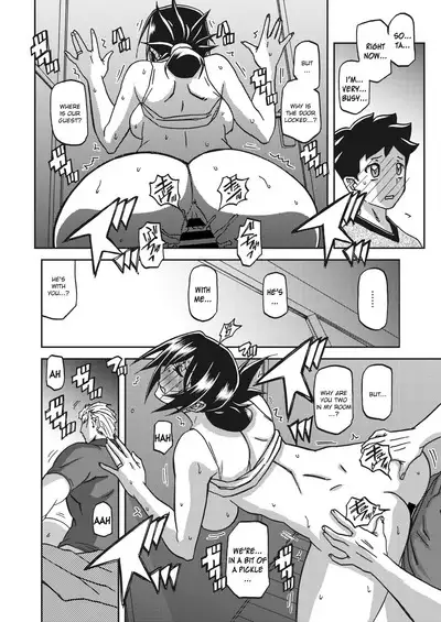 Mizukagami no Magnolia | Magnolia of the Water Mirror Ch. 1-10