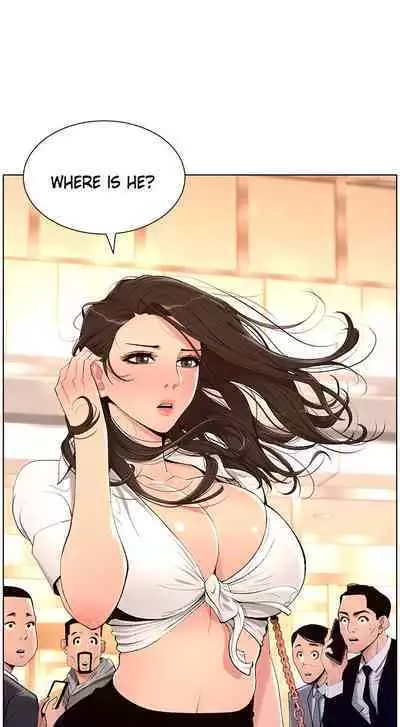 APP for the Emperor of the Night 1-25