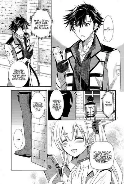 (C94) [C.A.T (Morisaki Kurumi)] Party night (The Legend of Heroes: Trails of Cold Steel III) [English] {Hennojin}