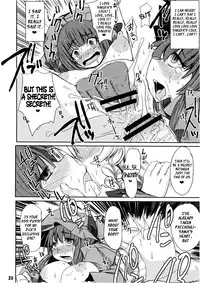 (Akatsuki no Utage 4) [Tokyo Glider (Ura Dramatic)] Murasaki no Bara ga Somaru | Staining the Violet Rose (Touhou Project) [English] [XCX Scans]