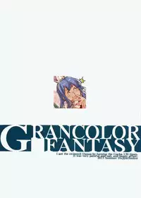 (C88) [Fujiya Honten (Thomas)] GRANCOLOR FANTASY (Granblue Fantasy)