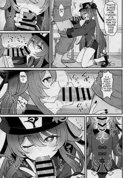 [Wasabi Mochi (Momosawa)] Hu Tao-chan ni Ikasete morau Hon | A Book about Passing into the Afterlife with Hu Tao (Genshin Impact) [English] [Torikatchu]