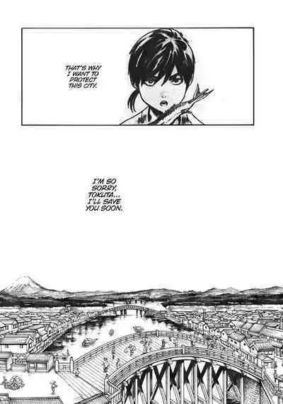 Arakusa Ninpouchou | Ero Ninja Scrolls Ch.1-30