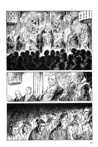 [Koike Kazuo, Kojima Goseki] Hanzou no Mon Vol.6