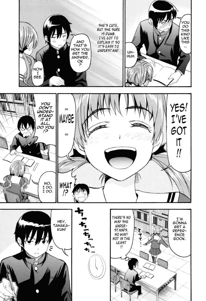 Are You Satisfied Now!?