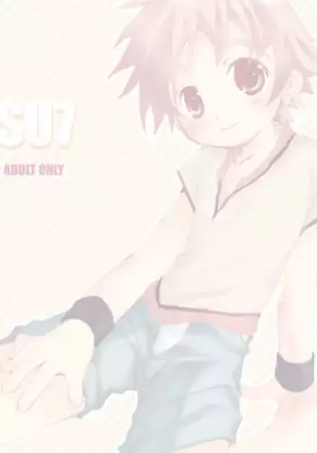 [Monogusa] Soma Uke Hon 7 (SU 7)