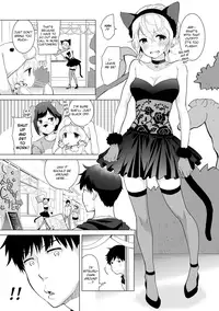 [Shiina] Noraneko Shoujo to no Kurashikata Ch. 16-20 | Living Together With A Stray Cat Girl Ch. 16-20 [English] [obsoletezero]