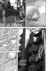 [Anthology] Zecchou Boshi - Ecstasie Mother and Child