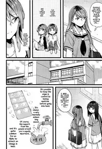 (C94) [Hatakewotagayasudake (Mikanuji)] Kimi no Koi wa Watashi no Koi | Our Love (BanG Dream!) [English]