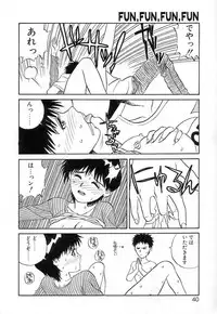 [Zerry Fujio] Fun,Fun,Fun,Fun
