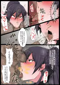 [Semakute Kurai (Kyouan)] Semakute Kurai Vol. 4 Zenkouteibou (THE iDOLM@STER: Shiny Colors)