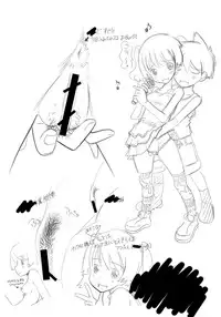 [Low] Namaiki Kappuru-tachi no Houkago Chitai Magazine ☆ Niji Nose- cho-ki ☆ [Digital]