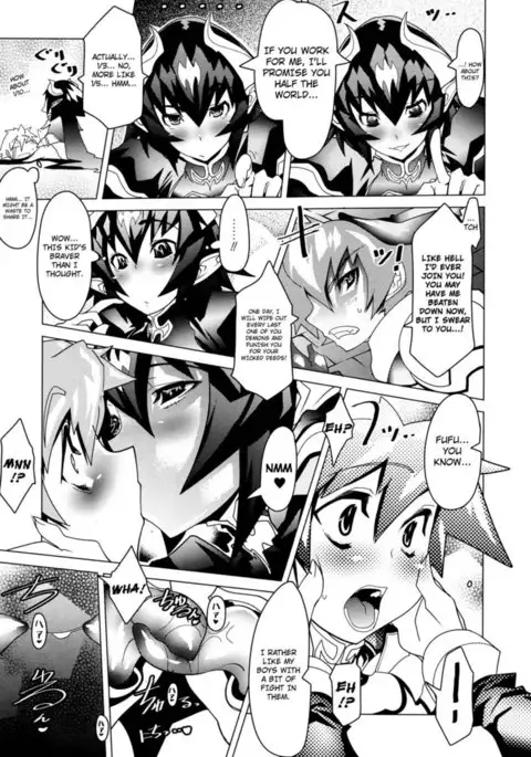 Megapai Chapter 1: Ikinari Last Battle