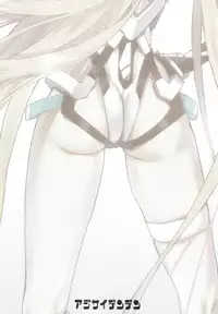 (C88) [Ajisaidenden (Kawakami Rokkaku, Takanashi Rei)] Angela-san no Oshiri ga Areba Koko wa Rakuen (Rakuen Tsuihou -Expelled from Paradise-) [English] [N04h]