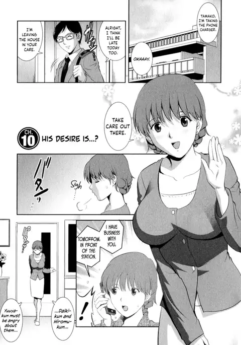 Hitozuma Audrey-san no Himitsu ~30-sai kara no Furyou Tsuma Kouza~ - Vol. 2 Ch. 9~10