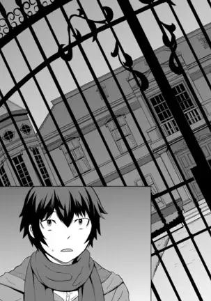 Kuro-senpai to Kuroyashiki no Yami ni Mayowanai Ch.1-3