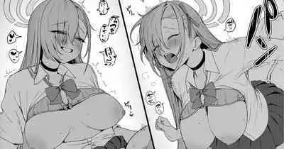 Seifuku Asuna to Ecchi suru Manga