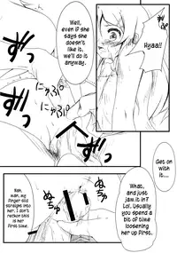 (C79) [Mousoudokei (Iwasaki Takashi)] Shinyuu no Atashi ga Konnatokorode Okasa Reru Wake ga Nai | My Best Friend Can't Have Me Raped Like This (Ore no Imouto ga Konna ni Kawaii Wake ga Nai) [English] =LWB=