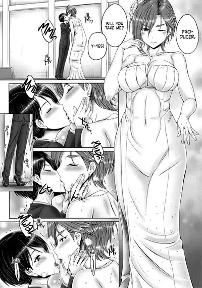 (C94) [cocon! (Otone)] Kiba-san to Shota-P 2 (THE IDOLM@STER CINDERELLA GIRLS) [English] [Usr32]