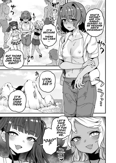 Aki umi wa kikende ippai | The Autumn Sea Is Full of Dangers