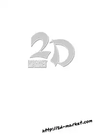 [Yusaritsukata (Awayume)] KonHaru Sandwich (Kantai Collection -KanColle-) [English] [2d-market.com] [Decensored] [Digital]