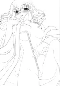 (COMIC1☆2) [Kirintei (Kirin Kakeru)] Aishite Yamanai Shoujo