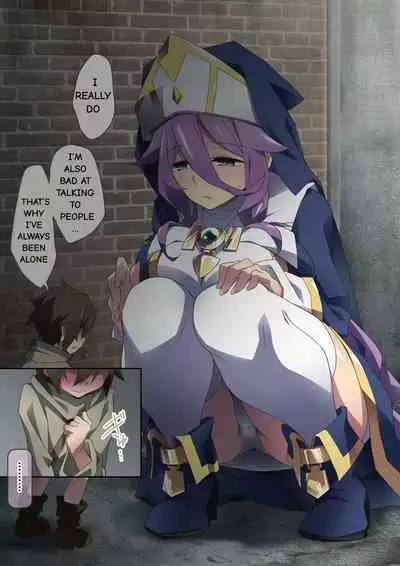 Healer Onee-san wa Boku o Chiisaku Shite onara made Kagasete Kureru