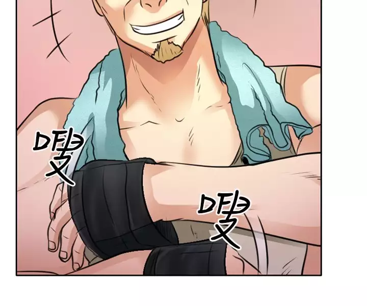 性王之路 第1話 中文