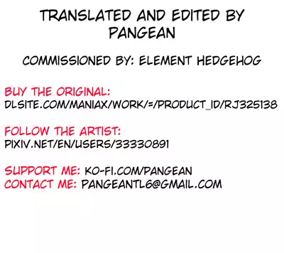 [Zenkishi Ryou] Treasure Hunt (Hon) (Fate/Grand Order) [English] [Pangean] [Digital]