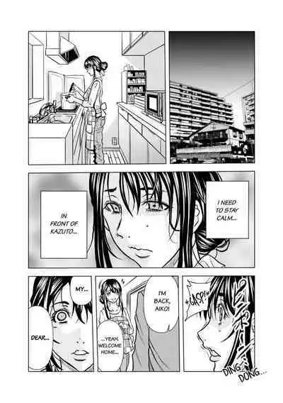 [Tachibana Naoki] Oku-san, Zenra de Dogeza Shiro yo - Rinjin DQN no Iboibo Chi ● po de Tsukareta Hitodzuma wa... 1-4 | Pounded by My Neighbor's Pearled Penis 1-4 [English]