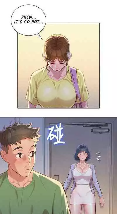 [Tharchog, Gyeonja] What do you Take me For? Ch.48/? [English] [Hentai Universe]