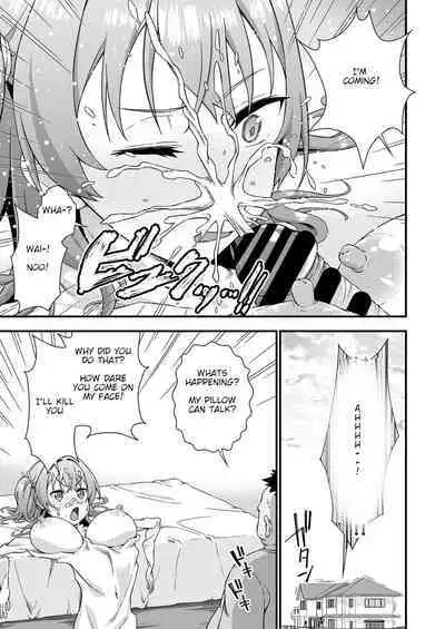 Doku Tonkotsu Niku Dorei (Tanohito)] Kawa-ka daiko [Chinese][Wolley个人汉化] (English)