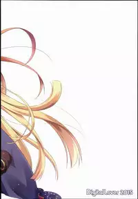 (C89) [Digital Lover (Nakajima Yuka)] D.L. action 101 (Granblue Fantasy) [Chinese] [靴下汉化组]