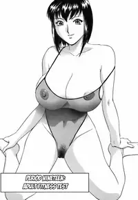 [Hidemaru] Mo-Retsu! Boin Sensei (Boing Boing Teacher) Vol.3 [English] [4dawgz] [Tadanohito]