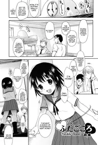 [Okada Kou] Sukide Sukide, Sukide [English] [QBtranslations]