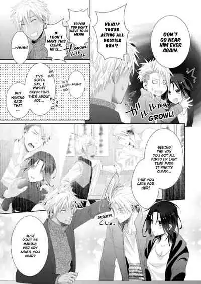 [Kumoshima] Love Coffre M Horoyoi ♂♀ Switch -Kasei Otto no Jouzu na Tabekata- | ★ Love Coffre Magic ★ Tipsy transformation - the best way to enjoy your housekeeper- [English]