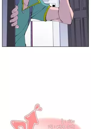 She is Delicious Ch.0-25