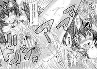 [Tarakan] Oshikko wa Nomimono desu! -Pee is a Drink!