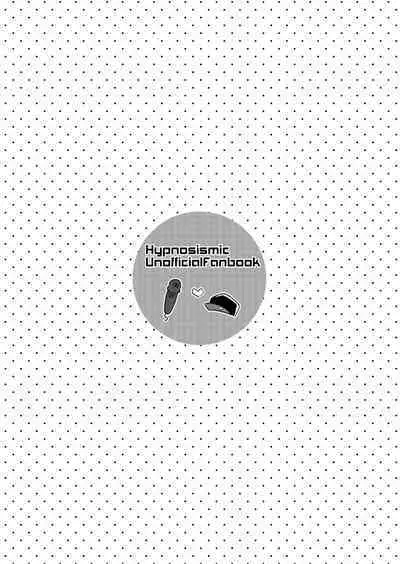 [Mycology. (Ainaryumu)] Bokuro Jinanbou o Gotsugou Ihou Mic de Juujun ni Suru. (Hypnosis Mic) [Chinese] [二齿漫个人汉化] [Digital]