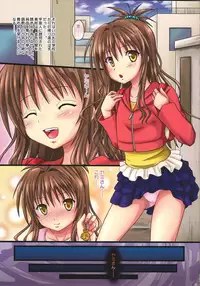 (C85) [Chi-Ra-Rhyzhm (Hidaka Toworu)] Mikan Darkness 1~2 (Mikan Darkness Soushuuhen 1) (To LOVE-Ru Darkness)