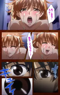 [G.J?] [Full Color Seijin Han] Anata no Shiranai Kangofu Kouhen Complete Ban [Digital]