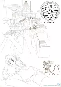 (C78) [Nijiiro Zakura (Koutaro)] Nijiiro Collection Vol.6: Nijiiro Life (Various)