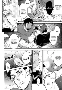 (C86) [makaka, MICROMACRO (mocoka, Yamada Sakurako)] AKBK (Haikyuu!!) [English] [Baka Dumb Aho Scans & HQ!! Scans]