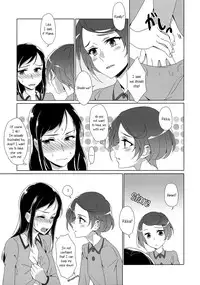 (Rainbow Flavor 15) [World of Pure (Negom)] HUSH, BE QUIET! (Dokidoki! Precure) [English] [Yuri-ism]